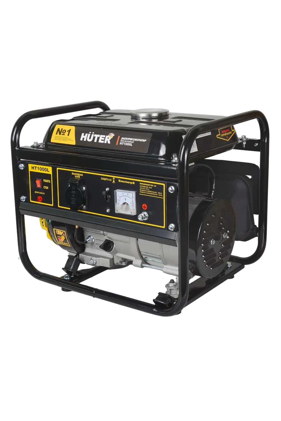 HUTER HT1000L
