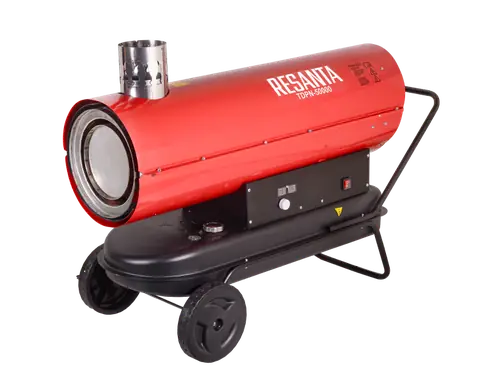 RESANTA TDP-50000 Seal Diesel heat gun