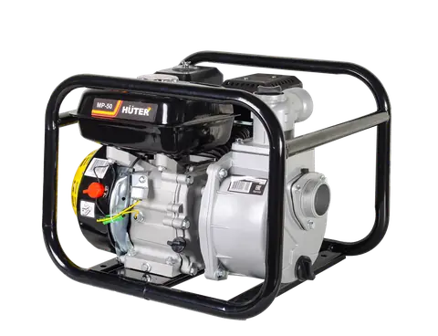 HUTER MP-50