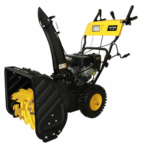Huter SGC 4800EX
